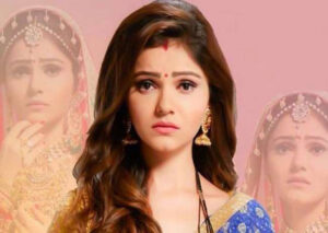RUBINA
