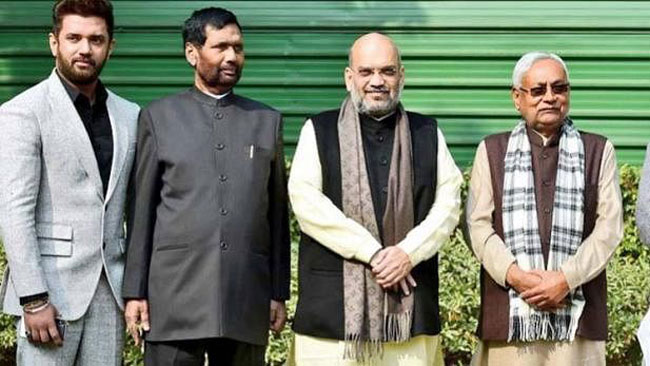 chirag-paswan